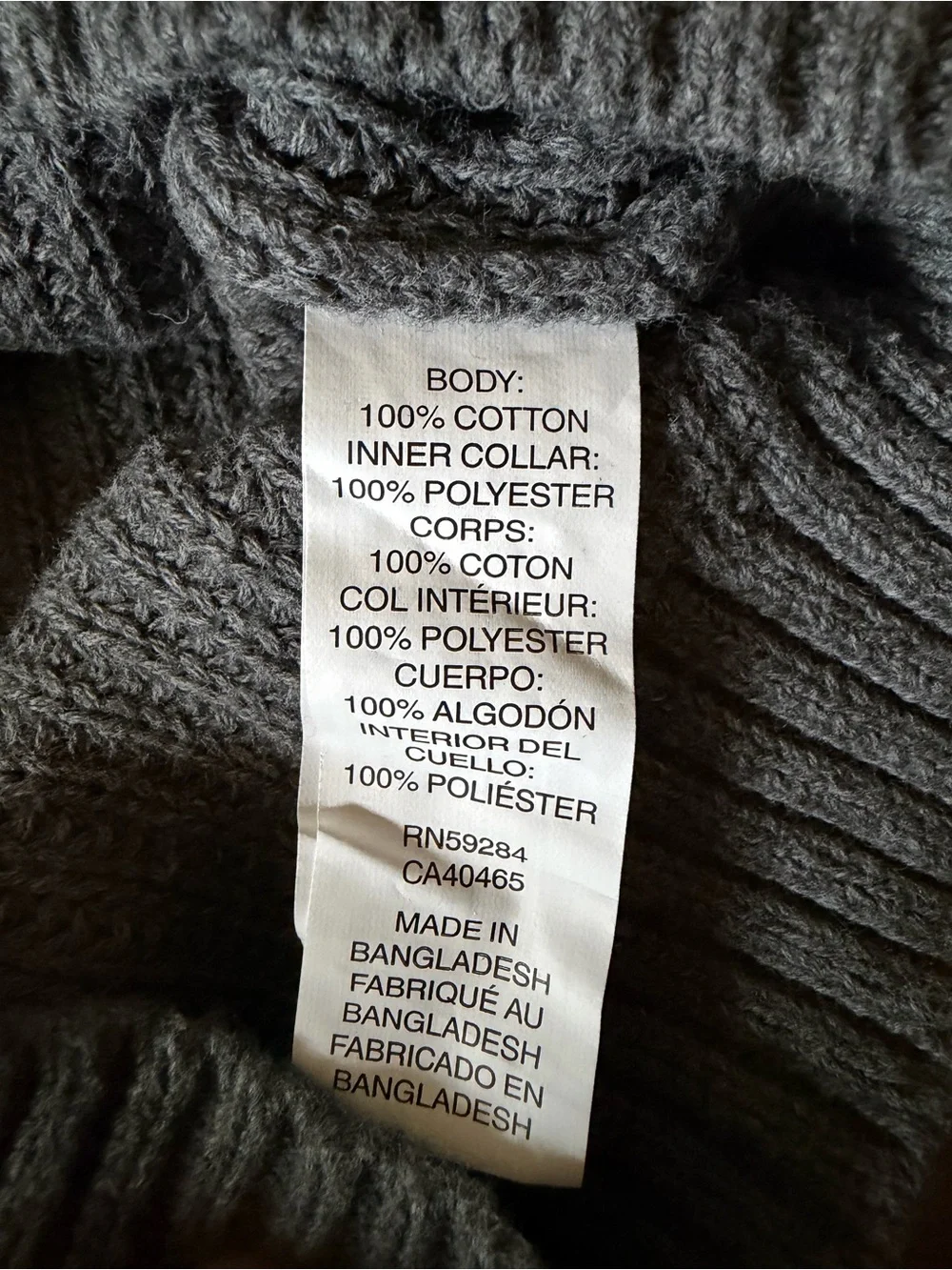 Gray Ribbed Half-Zip Sweater with Pants - Picture 7 of 7